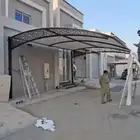 مظلة سياراة