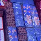 طراطيع حفلات طراطيع زواج طراطيع مناسبات