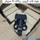 صدام لاند كروزر قصير وكالة 2022 2025   هوك لاند وكالة