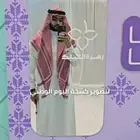 مطبعة