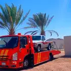 سطحة في جيزان باتجاه ابها الرياض جدة مكة