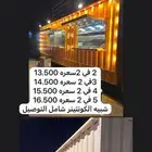 فود ترك تفصيل وجاهز للبيع ب 12500 الف شامل التوصيل