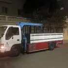 دنه ونش مشاوير
