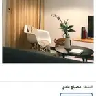 أبجورة ارضيه طويلة بتصميم أنيق اسود واوف وايت