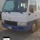 للبيع باص كوتسر