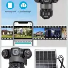 كاميرا مراقبة