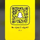 حساب سناب للبيع نقاطه 3M