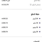 مكنسة هوفر