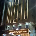 شقق للايجار