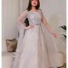 فستان شبكة لبسه وحده المدة ساعتين