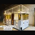 تصنيع وتجهيز فود ترك