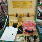 هدايا