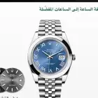 رولكس 41mm