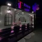 فود ترك جاهز