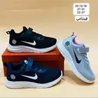 شوزات اطفال بوما ونايك