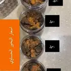 متوفر بخور حساوي بعده احجام20  30  40  50  متوفر قرص البخور