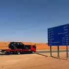 سطحه هدرليك ابها الأحد سراه عبيده