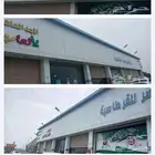 للبيع كلادينج واجهة محل مستعمل نظيف   ابواب سحاب   زجاج