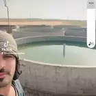 معلم خزانات