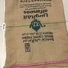 Empty sacks for sale