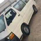هايس