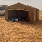 خمية الوسم علي هواء