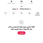 يوزر رباعي مكرر hhhn