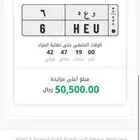 لوحة فردي 6 مميزة