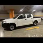 ايسوزو