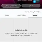 سناب 6k