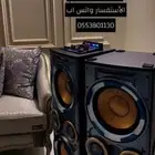 تأجير