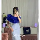 فستان