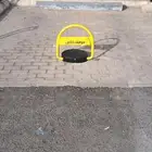 موقف خاص
