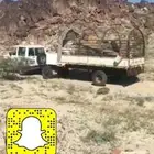صندوق دينه سحب قلص
