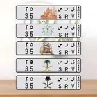 لوحه