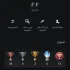حساب للبيع سوني