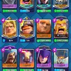 حساب كلاش رويال