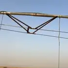 برجين زراعيه