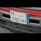 لوحة ا ن د 7700 للبيع