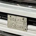 لوحه