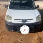 ايجو مديل 2013