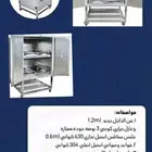 فرن تحمير ذبايح استيل معدات مطبخ استيل فرن تحمير مندي معدات
