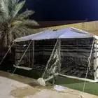 خيام وبيوت