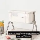 سرير اطفال