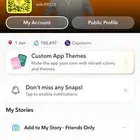 حسابات سناب ممتازه