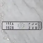 لوحة شبه مميزة لأصحاب بي إم دبليو