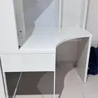 مكتب قيمنق