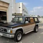 نيسان