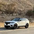 فيلار 2018