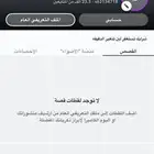 سناب 23k